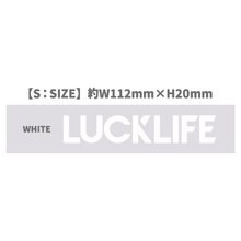 画像をギャラリービューアに読み込む, LUCKLIFE ロゴカッティングシート 2025【S】