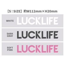 画像をギャラリービューアに読み込む, LUCKLIFE ロゴカッティングシート 2025【S】