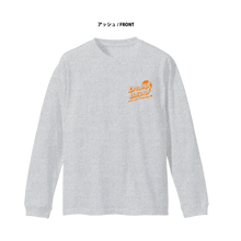 画像をギャラリービューアに読み込む, Dreamer Believer FINAL ロングTシャツ
