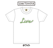 画像をギャラリービューアに読み込む, 15th Anniversary TOUR「LIVE」Tシャツ