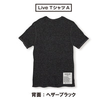 画像をギャラリービューアに読み込む, 15th Anniversary TOUR「LIVE」Tシャツ