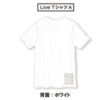 画像をギャラリービューアに読み込む, 15th Anniversary TOUR「LIVE」Tシャツ