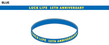 画像をギャラリービューアに読み込む, 15th Anniversary ロゴ・ラバーバンド2