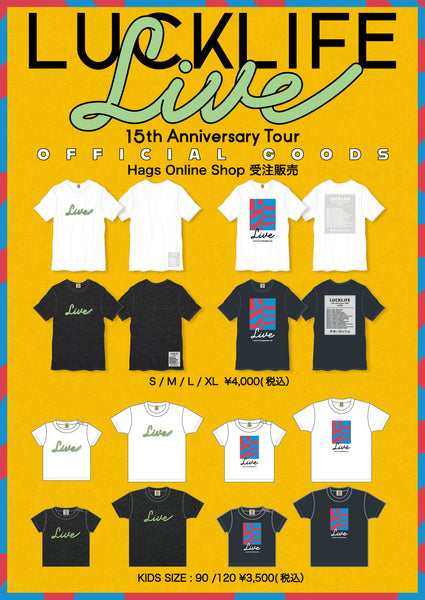 15th Anniversary TOUR「LIVE」Tシャツ受注販売スタート