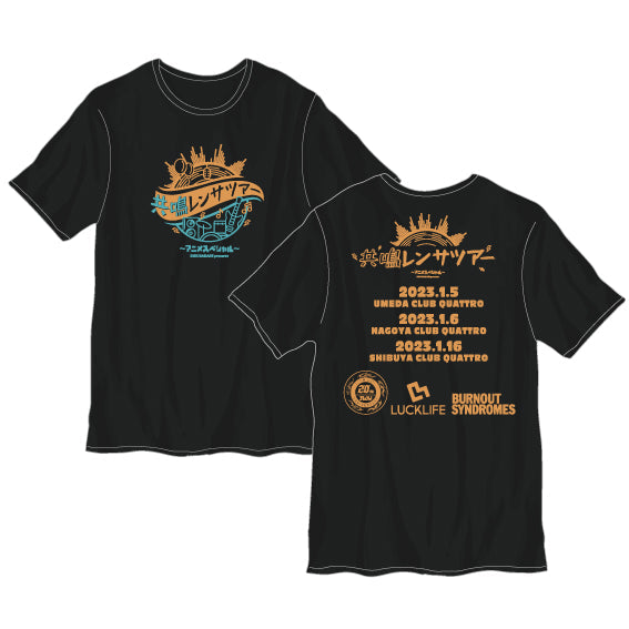 『DISK GARAGE presents 共鳴レンサツアー 〜アニメスペシャル〜』Tシャツ追加発売開始