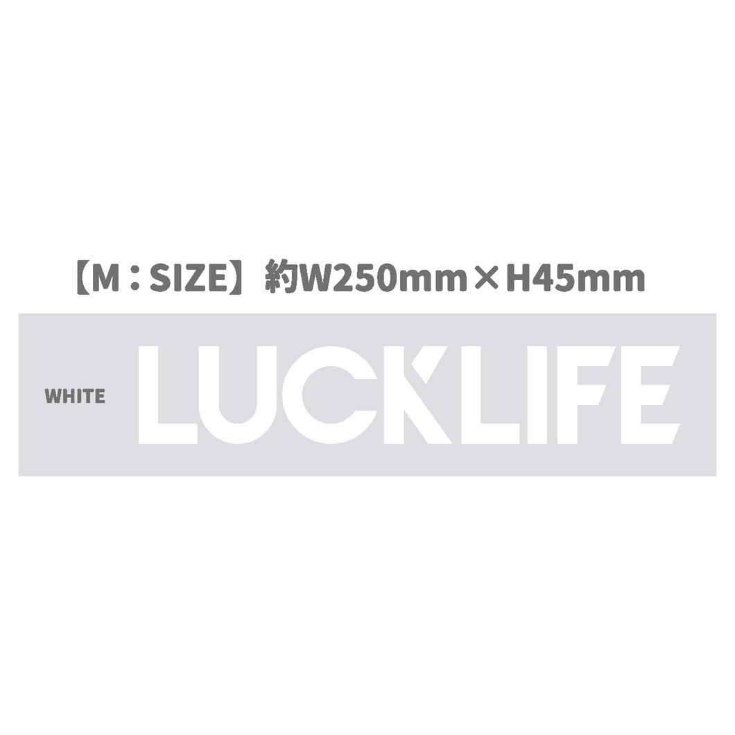 LUCKLIFE ロゴカッティングシート 2025 【M】