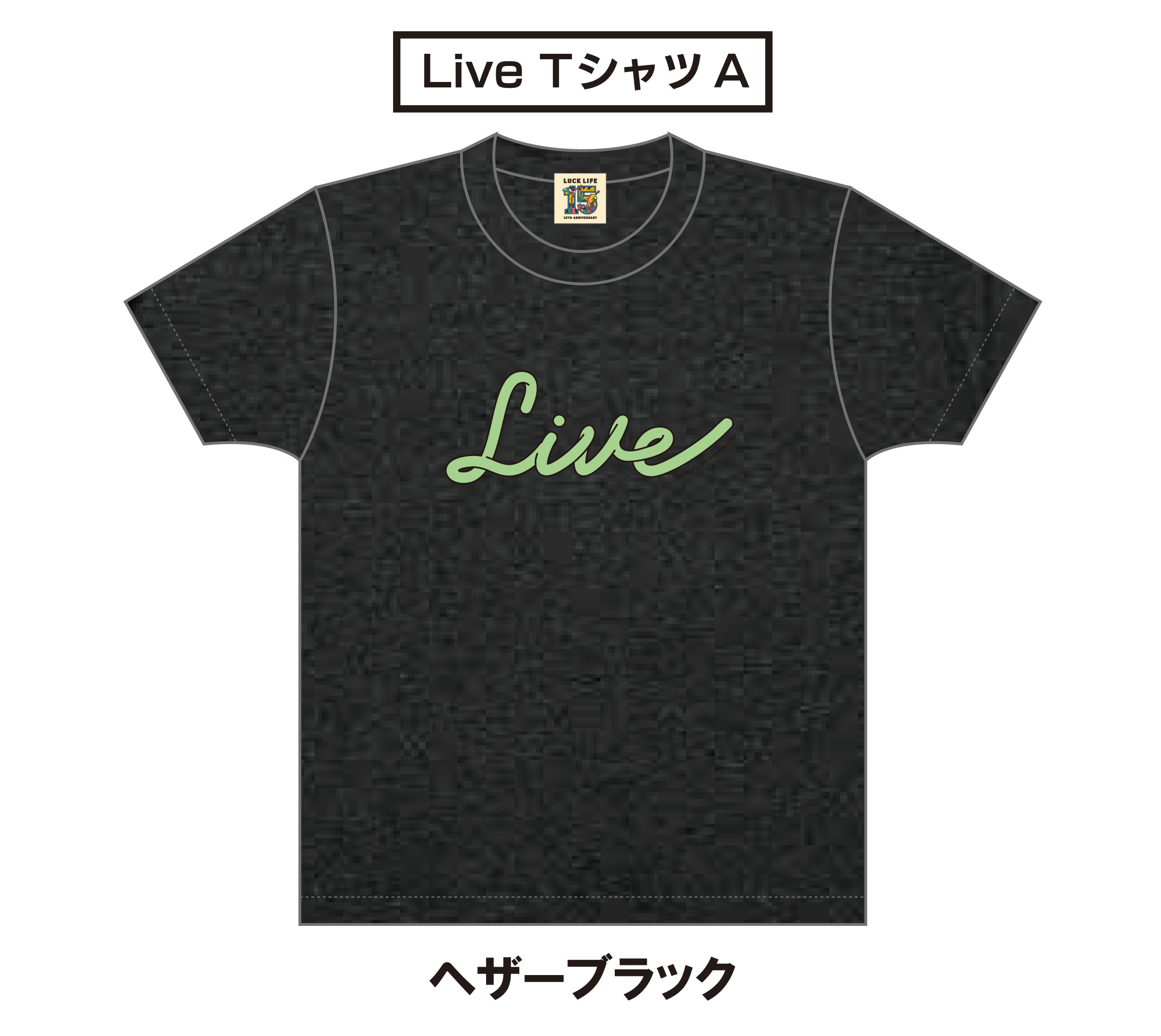 BMSG Nightmare 15th Dream Tシャツ Lサイズ fit=scale-down,w=1200