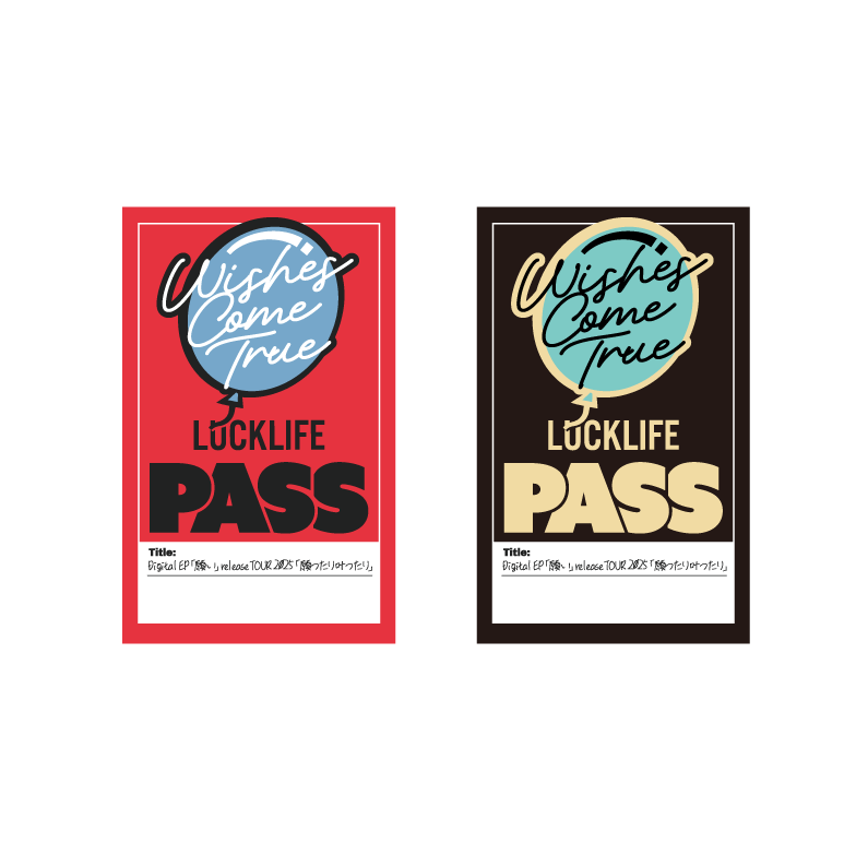 Wishes パスステッカー – Hags Online Shop Wishes パスステッカー – Hags Online Shop