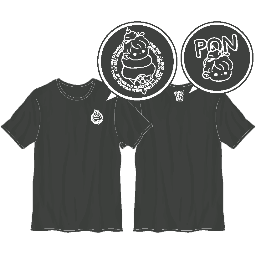 PON Birth Day 2025 Tシャツ