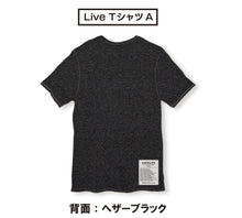 画像をギャラリービューアに読み込む, 15th Anniversary TOUR「LIVE」Tシャツ

