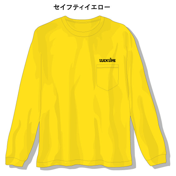 nikochan ポケット付きロングTシャツ 2023